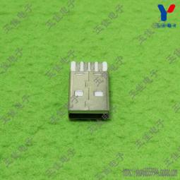 USB公頭 USB插頭 AM焊接式 USB公頭A型介面 直插平頭(F1A4) 188-04410 價格比較,價格查詢,歷史價格詳細信息