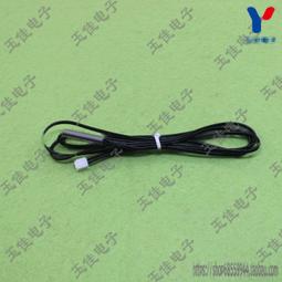 溫度感測插電式無線數位緊急看護門鈴 B1-18 歷史價格詳細信息