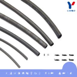 &Phi;3黃臘管 耐高溫套管絕緣套管內徑3mm耐熱管,玻璃纖維套管絕緣管       (20個一拍) 歷史價格詳細信息