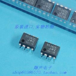 jrc-5交流低壓檢漏儀  電火花塗層檢漏儀 質優價廉 歷史價格詳細信息