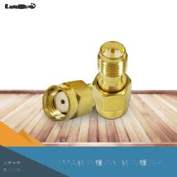 SMA公轉母 內螺內針轉外螺內孔 延長線50歐姆-3 RG58142轉接線提供收據 歷史價格詳細信息