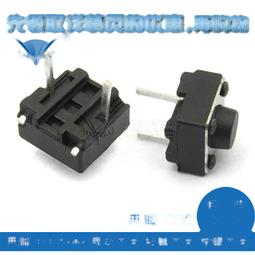 輕觸開關按鍵微動開關小按鈕摁鈕4腳四腳直插立式小型小形12*12~浪漫小屋 歷史價格詳細信息