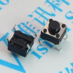 6x6x5.5 90度 立式 臥式 帶支架 帶架 電源 開關 6*5 微動開關 輕觸開關 液晶 按鍵 6*6*5 歷史價格詳細信息