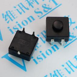 強光手電筒開關按鈕自鎖貼片直插小型開關配件電源開關微型按壓式 歷史價格詳細信息