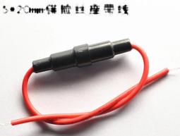 帶保險管點菸器擴充座~三孔 歷史價格詳細信息