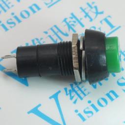 圓形按鍵帽 紅色 開關帽B3F 圓形開關蓋子 12*12*7.3開關按鍵蓋 W177.0427 歷史價格詳細信息