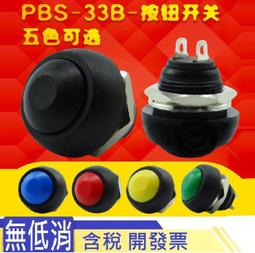 【黑藍色】 鎖定我的包 | ????????????????*????牛仔中古???????????????? 夠大好能裝 背出去回頭率好高一只 歷史價格詳細信息