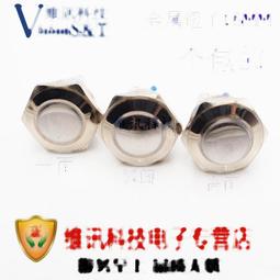 銀觸點優質微動←規格遊戲機發炮加強按鈕銀觸點微動耐用拍打開關加厚型撲魚機配件按鍵 歷史價格詳細信息