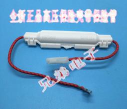 通用一體化萬能紅外接收頭TL1838 HX/VS1838B 紅外接收管 帶鐵殼  (20個）  [163359-032] 歷史價格詳細信息