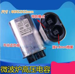 [含稅]全新高亮超薄32寸液晶電視LED背光升壓燈條鋁基板液晶電視屏燈條 歷史價格詳細信息