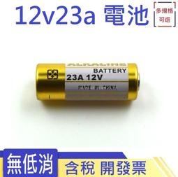 高品質12V直流空氣壓縮機(25W)/鼓風機/打氣機/空氣幫浦---水族用品/水產養殖(運送水產車必備) 歷史價格詳細信息