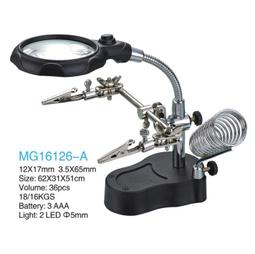 鐵架燈帶發光造型燈 led廣場公園商場酒店美陳喇叭天使裝飾景觀燈 歷史價格詳細信息