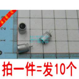 直插固態電容器 470UF 10V 220UF 6.3V 25V 35V 100UF 16V 1000UF 歷史價格詳細信息