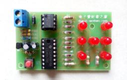 帶反接保護 4.5-30V兩線數顯電壓表 紅色 歷史價格詳細信息