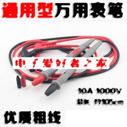 品質表情包個性鍵帽小黃人個性鍵帽機械鍵盤十字軸適用 歷史價格詳細信息