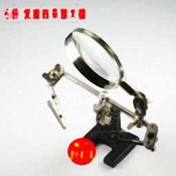 鏡子固定夾6mm/M 歷史價格詳細信息