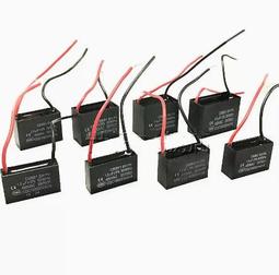 電風扇電容 家用落地扇壁扇吊扇臺扇電機啟動電容運行電容器配件 歷史價格詳細信息