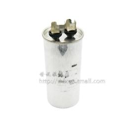 電容器 鋁殼 歷史價格詳細信息