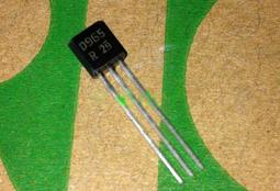 157.三周年慶特價禮物之31---HIGHCARS 6N瑞士黃銅鍍銠 rca頭 4个一組=400元 歷史價格詳細信息