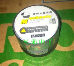 電烙鐵頭｜純銅/無鉛/黑金剛｜5件套｜SY-WDTL15｜焊錫頭/刀頭/尖頭/馬蹄頭/圓錐頭/扁咀 歷史價格詳細信息