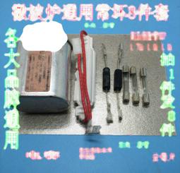 雙通道單向全高轉閘監獄看守所人員通道防尾隨十字旋轉道閘廠定做 歷史價格詳細信息