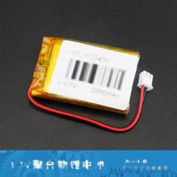 193 （3C ) ( 作業系統 ) ( 還原 復原 ) （特殊功能卡）伸鋒科技 蓮騰 Lenten 復活卡 XP 特殊（1） 歷史價格詳細信息
