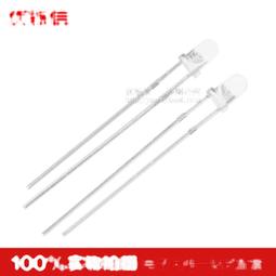 3mm圓頭透明紅藍雙色共陽 3mm雙色led燈珠 插件雙色燈 3mm紅藍 歷史價格詳細信息