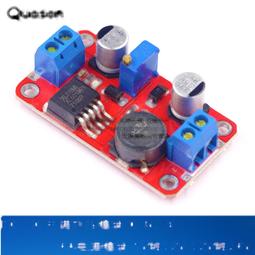 DC-DC 升壓模組 可調升壓模組 歷史價格詳細信息