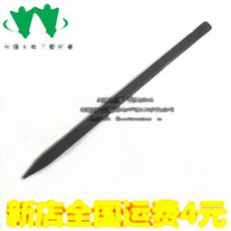 塑料撬棒多用手機拆機棒觸屏排線拆機片拆機工具撬棍屏幕分離棒 歷史價格詳細信息