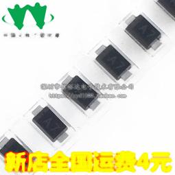 A7 整流 二極體 貼片 1N4007W 1206封裝 SOD-123 一盤3000個 177-01156 歷史價格詳細信息