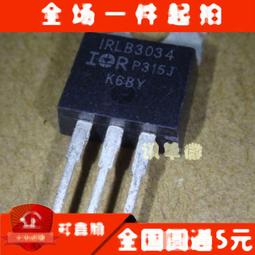 新原裝8187 AD8187 AD8187ARU AD8187ARUZ ADI TSSOP24 可直拍 歷史價格詳細信息