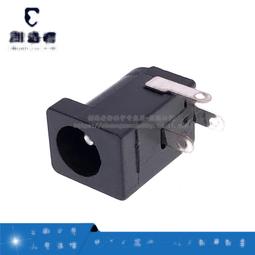 DH005 3米 (10尺) 氣密窗碰條（有折）12mmX18mm 隔音條 鋁窗條 密封條 歷史價格詳細信息