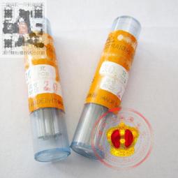 直柄麻花鑽鎢鋼鑽頭 加長鎢鋼鑽頭 歷史價格詳細信息