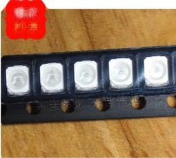 3528貼片led燈珠 摩託車燈led貼片3528紅光4腳燈珠缺口為正 歷史價格詳細信息