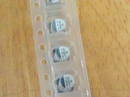 貼片鋁電解電容 10UF/35V 35V10UF 體積：4*5.4MM 可以直接拍下 190-05067 歷史價格詳細信息