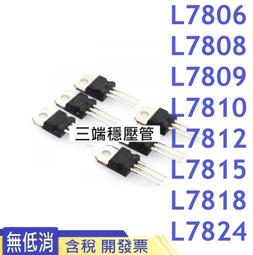 7812支全      化妝刷      裝彩妝      裝初學者美妝工具刷子影刷送收納 歷史價格詳細信息