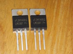 全新LM338T LM338 LM337T 直插TO-220 大電流可調集成穩壓器 歷史價格詳細信息