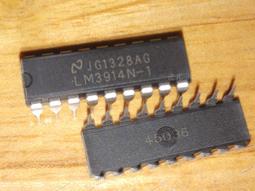 LED-211-7A  5W搖擺微波感應嵌燈(嵌孔7cm-台灣製)【滿2000元以上送一顆LED燈泡】 歷史價格詳細信息