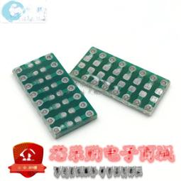 SMT接駁臺 1米單軌接駁臺雙軌接駁臺DIP插件帶燈架輸送檢測接駁臺 歷史價格詳細信息