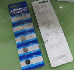 鋰電子電池 歷史價格詳細信息