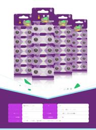 子371 鶴圖 楚西老人  畫芯63.5x105.5公分  (印章不清) 歷史價格詳細信息