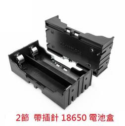 串並聯電路套盒小學物理電路燈泡亮了材料包科技製作科學實驗推薦 歷史價格詳細信息