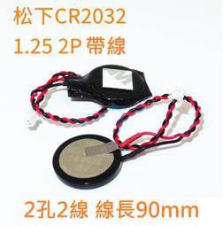扣頭 V金鍍咪金 9780190VCA瑪瑙四葉草項鏈四葉草 此系列設計靈動，線條流暢，易于佩戴展現無限搭配的 NO14197 歷史價格詳細信息