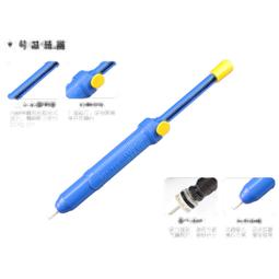 倍力器 1500NM 1/2F*3/4M WIGA 歷史價格詳細信息