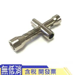 【工具達人】迷你充電式電磨機 打磨筆 電磨機 多功能微型打磨機 雕刻筆 無線雕刻筆(190-USBED) 歷史價格詳細信息