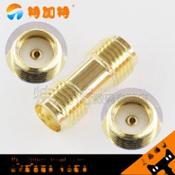 SMA母插頭 對講機天線轉接頭SL16-SMA-K SMA-F對講機轉接頭 歷史價格詳細信息