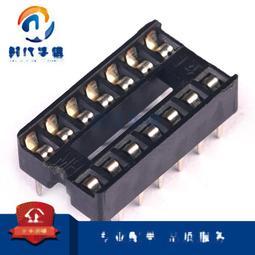 14P圓孔IC插座 圓孔座 DIP14腳 IC座 鍍金圓孔插座 34個/1管 197-00125 歷史價格詳細信息