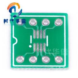 SSOP8 MSOP8 編程座 燒錄座 測試座 轉換座 轉換座 轉 DIP8 w43 056 [90000114] 歷史價格詳細信息