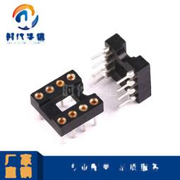 IC座 圓孔IC插座 6P 8P 14P 16P 18P 20P 24P 28P 40P 窄體 寬體 X03390 歷史價格詳細信息