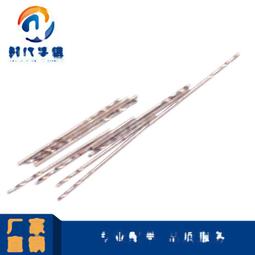 1mm摺疊旅行墊超薄瑜伽墊戶外便攜帶地墊輕薄耐磨健身墊瑜伽鋪巾 歷史價格詳細信息